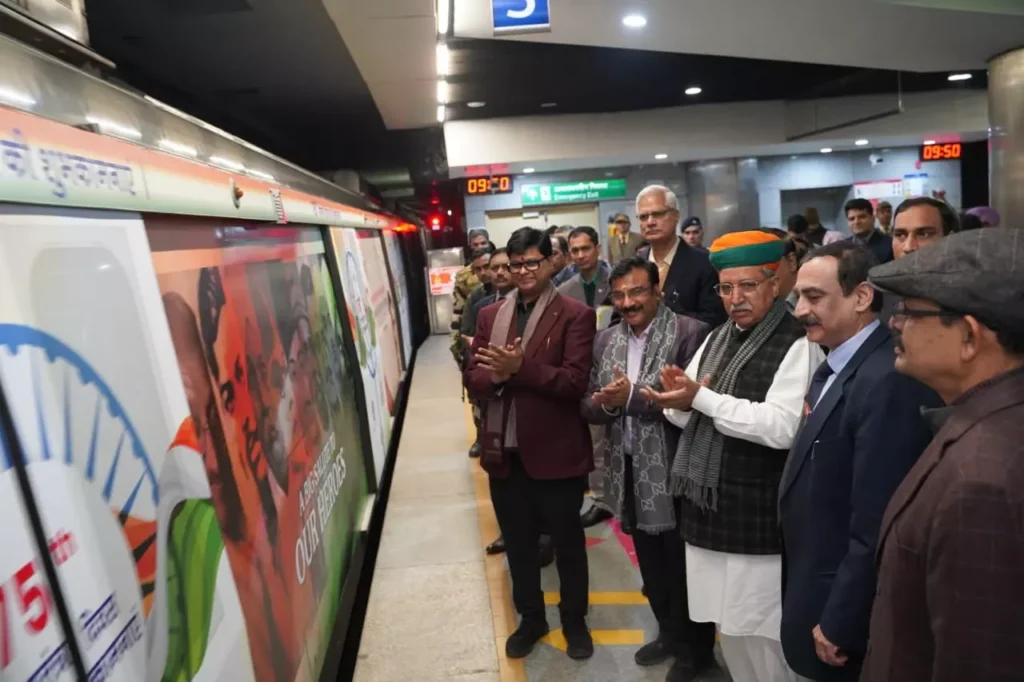 Delhi Metro Unveils Specially Wrapped Train for 75th Republic Day