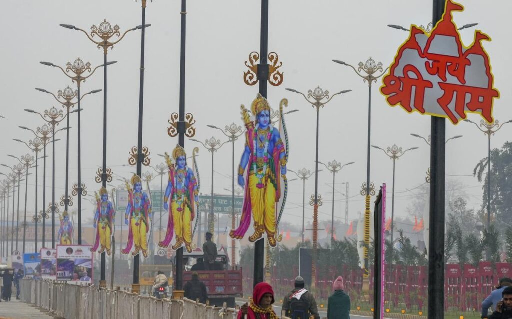 AIIMS Reverses Decision to Close until 2.30 PM for Ayodhya Temple Inauguration