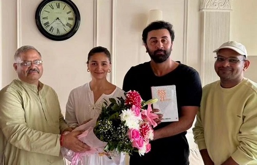 Alia Bhatt and Ranbir Kapoor Invited for Ayodhya’s Ram Temple Consecration Ceremony