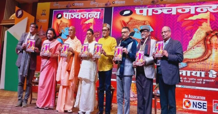 Panchajnaya’s ‘Baat Bharat Ki’ Confluence: Exploring India’s Culture, Economy, & Ayodhya’s Ram Mandir Journey