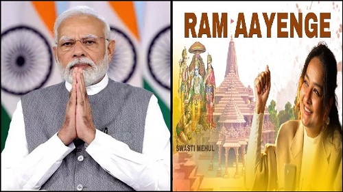Bhajan by Sawasti lingers to fill the heart with emotions: PM Modi
