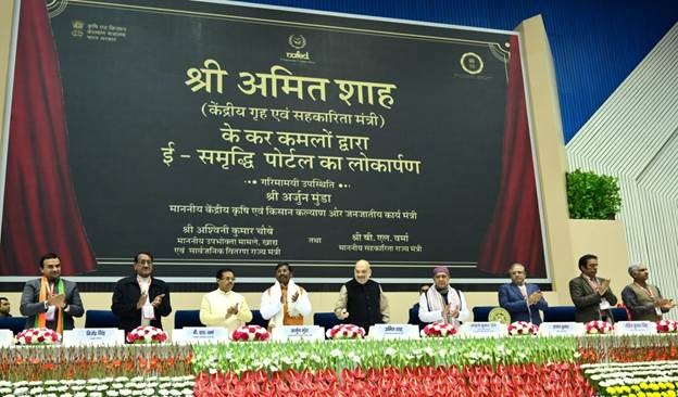 Bharat Dal Has Become Best Selling Brand In Just 7 Months: Amit Shah