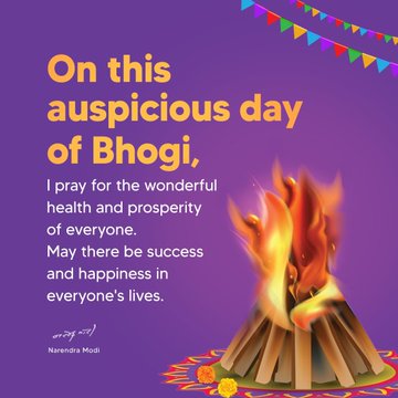 PM extends greetings for Bhogi
