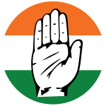 Congress party has rebranded its previous NYAY 2019 in its new manifesto
