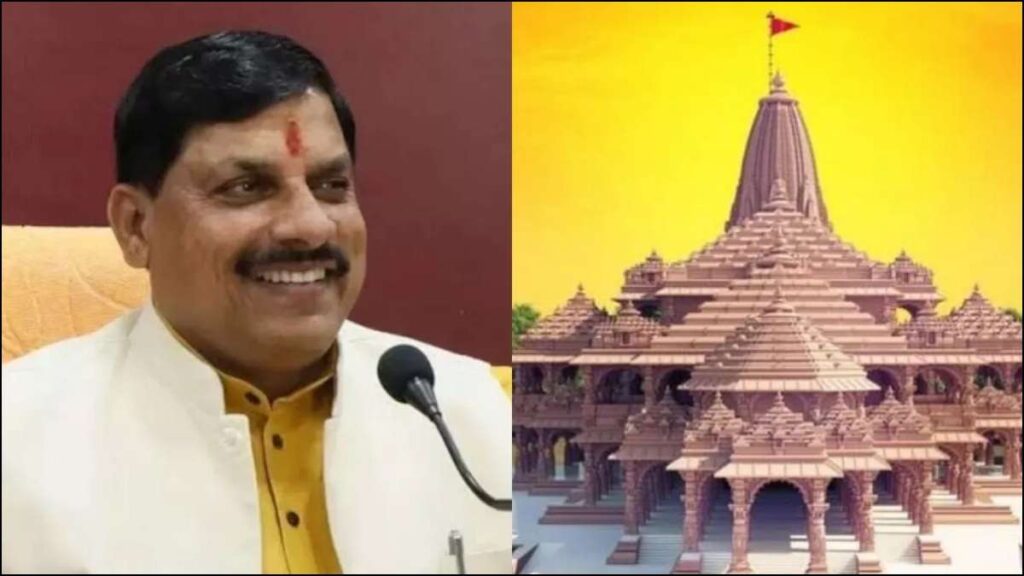 Congress will have to “Pay Price” for Raising Finger at Hindu Gods and Goddesses: MP CM Yadav