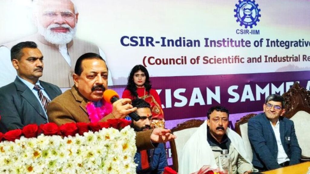 J&K Emerging as Agri Start-Up Hub: Dr Jitendra Singh