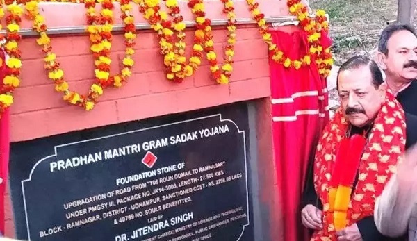 Dr Jitendra Singh lays foundation stone for road project connecting Ramnagar to Ramwail in Udhampur