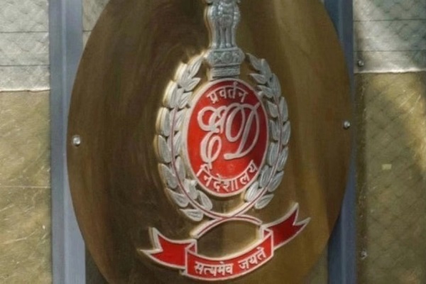 ED Arrests Five, Including Former Executives in Bank Loan Fraud Case Worth Rs 56,000 Crore