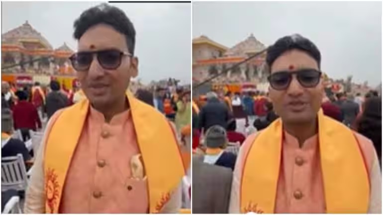 Emotional Moment for EaseMyTrip Co-Founder at Ram Temple Event