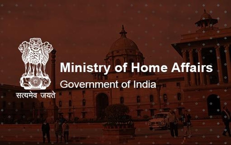 Govt Fully Committed Towards Creating a Cyber- Safe Country: MHA