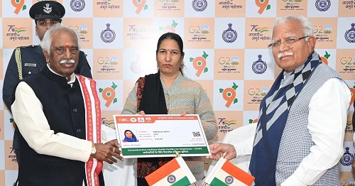 Haryana Govt Announces Cashless Medical Facility for Govt Employees and Dependents