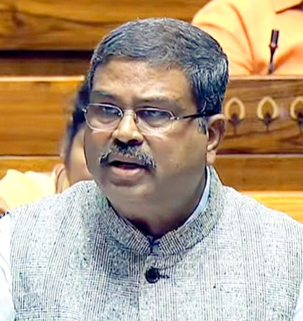 Amid UGC Draft Guidelines Controversy, Pradhan Assures No Reserved Posts Will Be De-Reserved