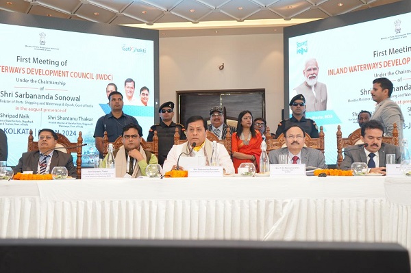 Inland Waterways Takes Significant Stride with IWDC to Achieve Maritime India Vision 2047