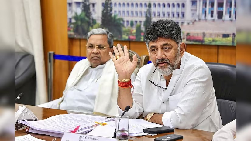 Karnataka: 36 Legislators and 39 Congress Workers to Hold Key Positions in Boards and Corporations