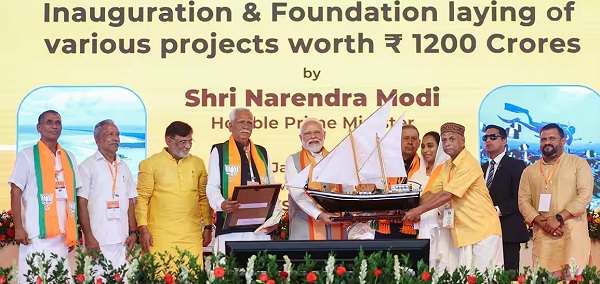 Lakshadweep Will Play Strong Role in Creation of Viksit Bharat: PM Modi