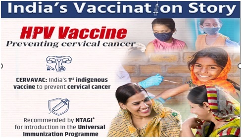 Media Reports Claiming Govt Set to Roll Out HPV Vaccination Campaign ‘False & Speculative’