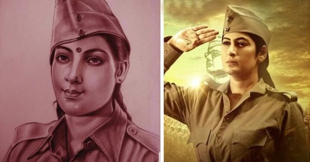 Memorial for Bharat’s First Female Detective, Neera Arya, to be inaugurated on Jan 26