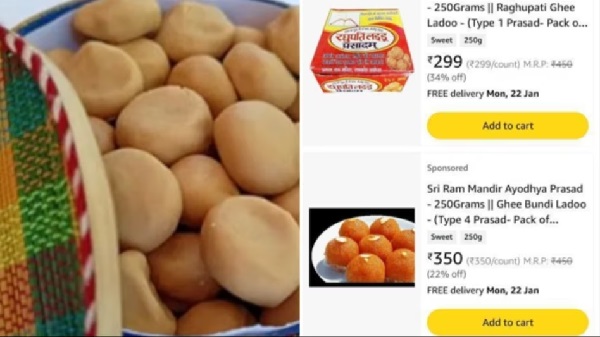 Notice to Amazon for Selling Sweets with Misleading Claims of ‘Sri Ram Mandir Ayodhya Prasad’