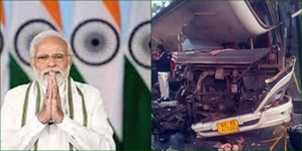 PM Modi Condoles Loss of Lives in Assam Road Accident