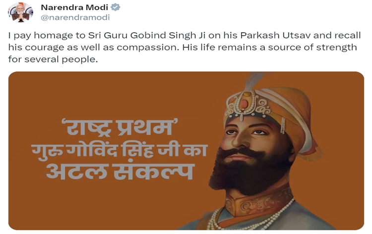 PM Modi Pays Homage to Sri Guru Gobind Singh on his Parkash Utsav
