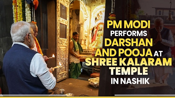 PM Modi Performs Darshan, Puja in Shree Kalaram Mandir in Nashik