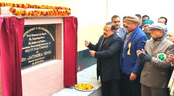 PM Modi Realised Swami Vivekanand’s “Vision India”, says Dr Jitendra Singh