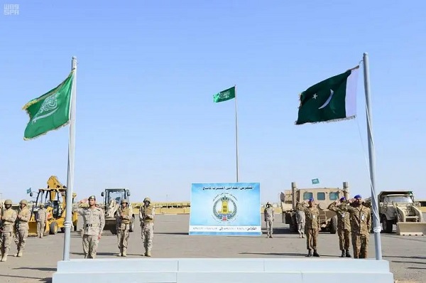 Pakistan, Saudi Arabia holds joint military exercise