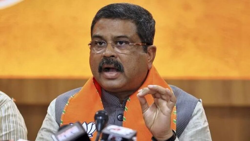 NEP 2020 Encourages Youth to Become Job Providers Instead of Job Seekers: Pradhan