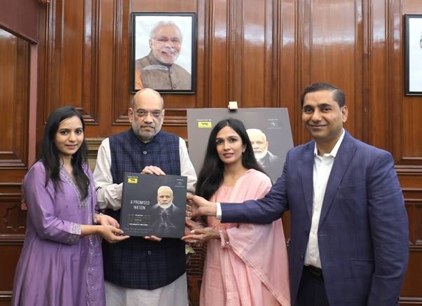 Prime Modi Revived Our Civilisational Values and Cultural Etho: HM Amit Shah