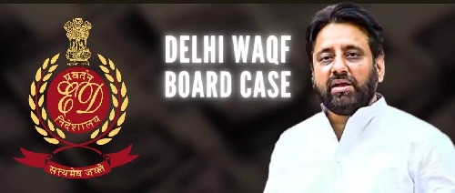 Probe Agency Files Charge Sheet in Waqf Board Case Involving AAP’s Amanatullah Khan