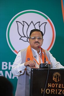 SwachhTeerth: BJP National General Secretary Radha Mohan Das Agarwal Participates in Cleanliness Service