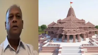 Mauritius organize chants of Ramayana verses on Makar Sankranti, Ram Temple opening