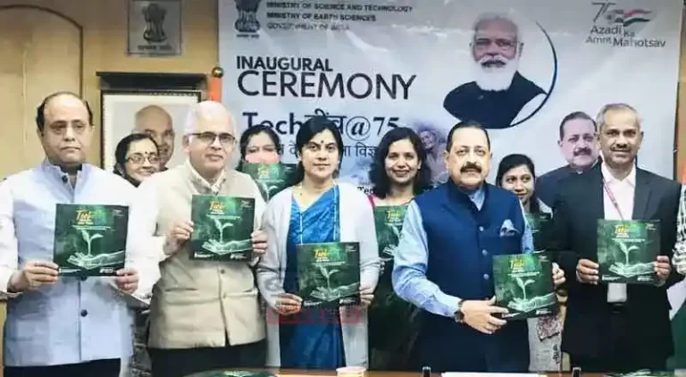 56 “Rastriya  Vigyan Puraskar”  announced in four categories