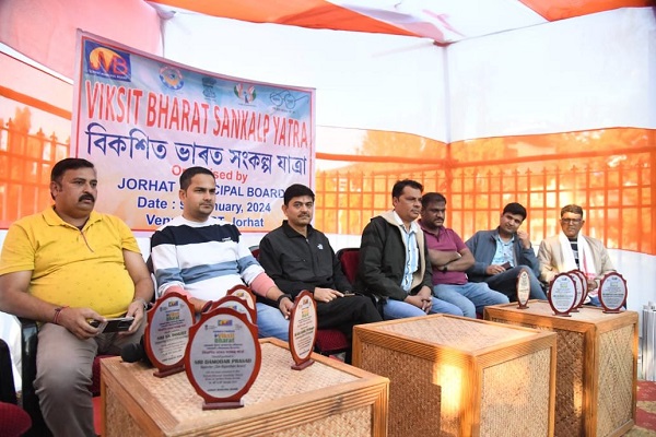 Six-day Visit of Journalists’ Team from Rajasthan to Assam Begins