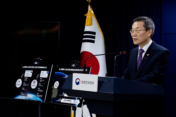 South Korea launches full-fledged space agency in May