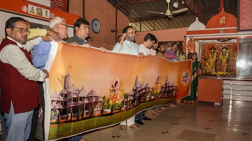 Surat to Send Saree with Images of Lord Ram to Ayodhya for Temple Consecration Event
