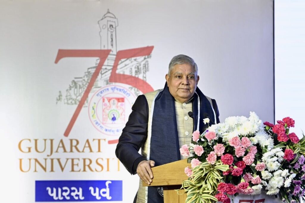Youth Must Be Fully Positioned to Harness Positive Aspects of Disruptive Technologies: VP Dhankhar