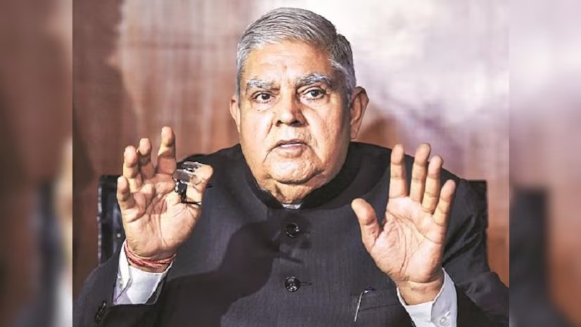 Congratulations on This Epochal Day of ‘Ram Mandir Pran Pratishtha’: VP Dhankhar
