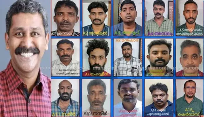 Kerala Court Finds 15 Men Linked to PFI Guilty in BJP Leader’s Murder Case
