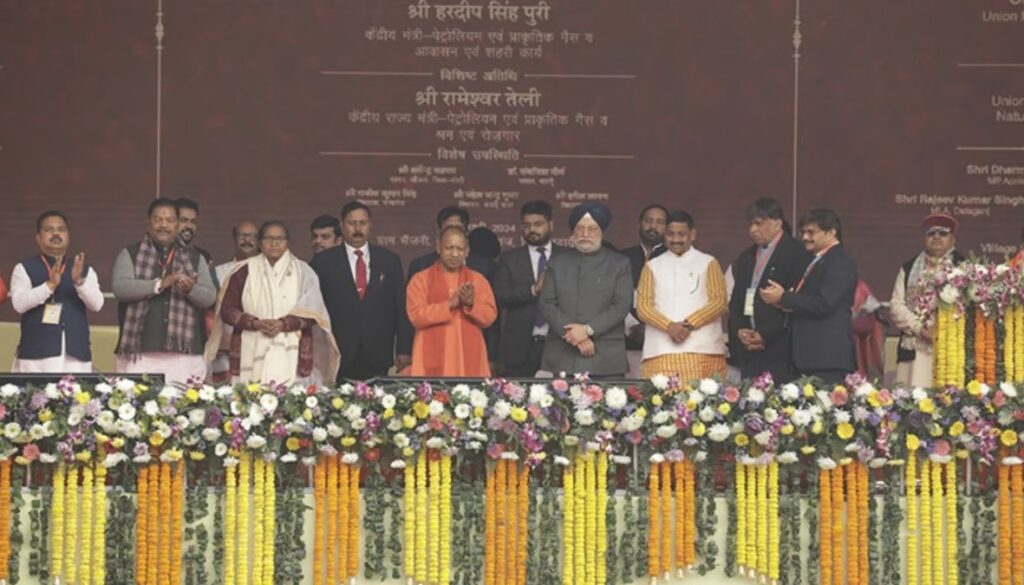 UP CM Yogi & Petroleum Minister Puri Inaugurates CNG Plant at Budaun