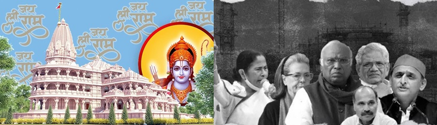 Why is the Opposition Compelled to Distance Itself from Ayodhya?