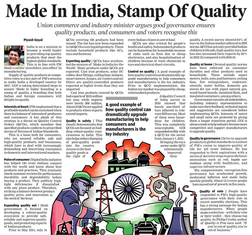‘Made in India’ Branding Recognisable Across the Globe: PM Modi