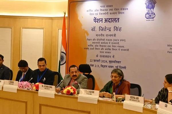 10th Nation-wide Pension Adalat Resolves Grievances, Ensures Prompt Action for Pensioners
