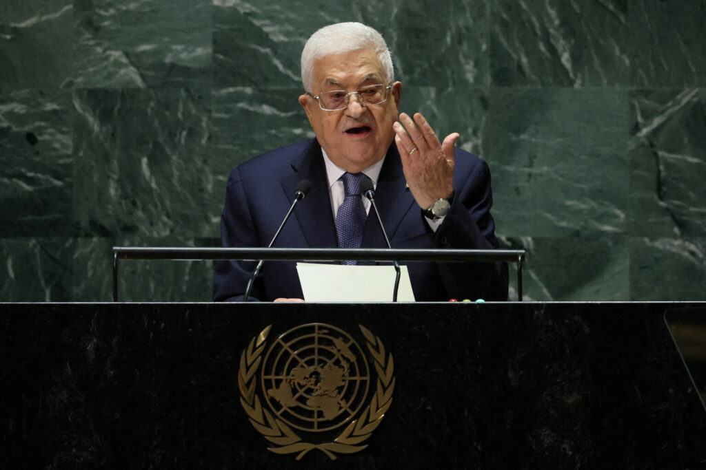 Abbas urges UN to stop Israeli airstrikes