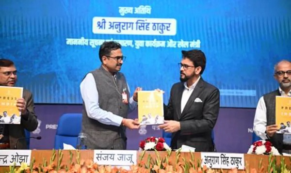 Anurag Singh Thakur Unveils Revolutionary Portals to Transform India’s Media Sector
