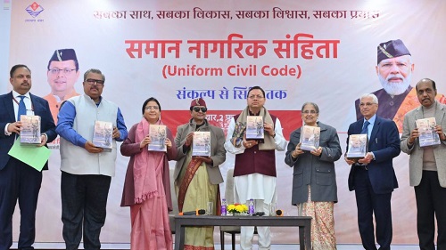 Assembly of Uttarakhand To Discuss About UCC Draft, Section 144 Introduced Concerning Vidhan Sabha