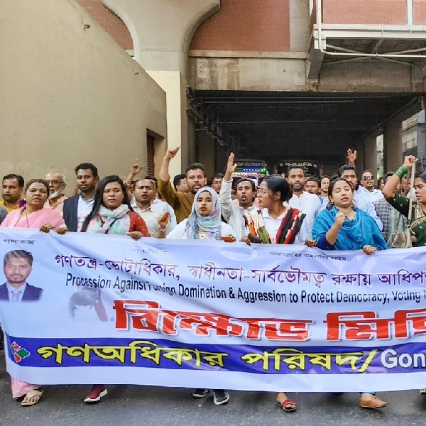 Bangladeshis Denounce ‘India Out’ Social Media Campaign, Foiling Malevolent Plans
