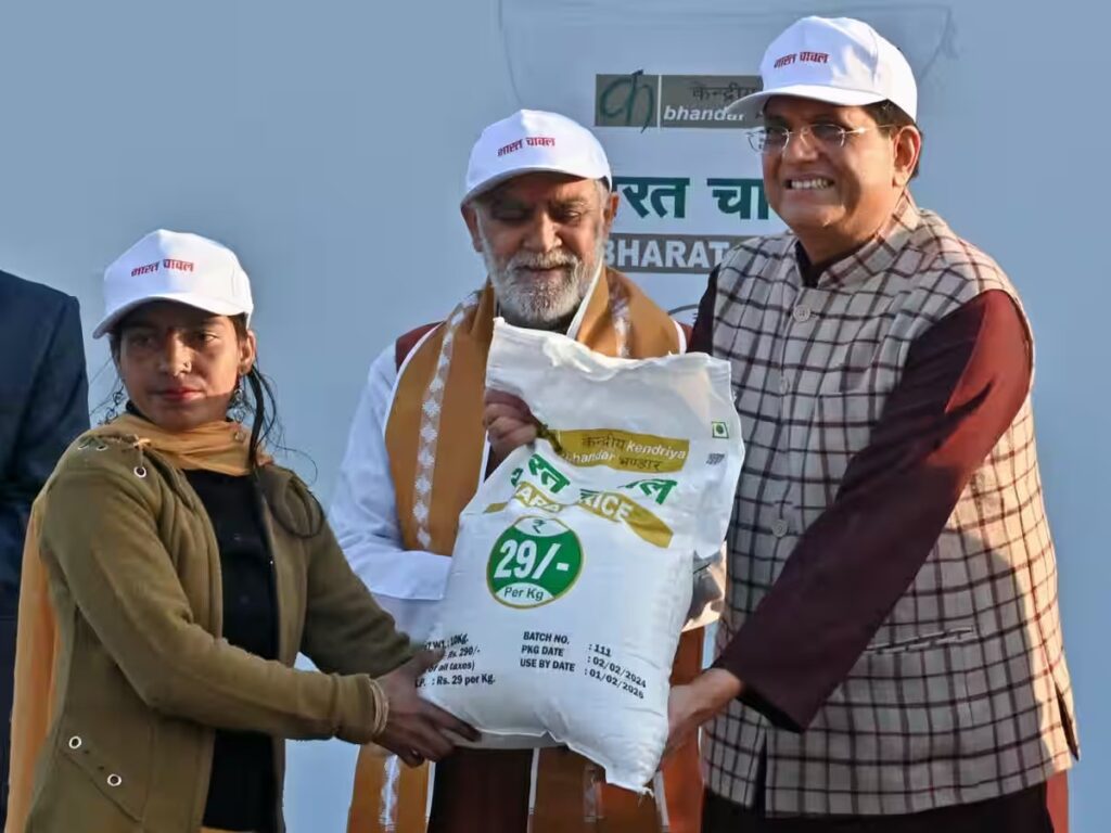 Govt Launches ‘Bharat’ Rice at Rs. 29/kg in 5kg and 10kg Packs