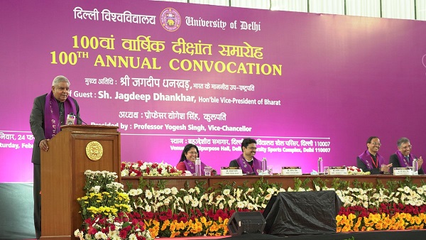 Bharat Today is a Land of Hope & Possibilities -VP Dhankhar