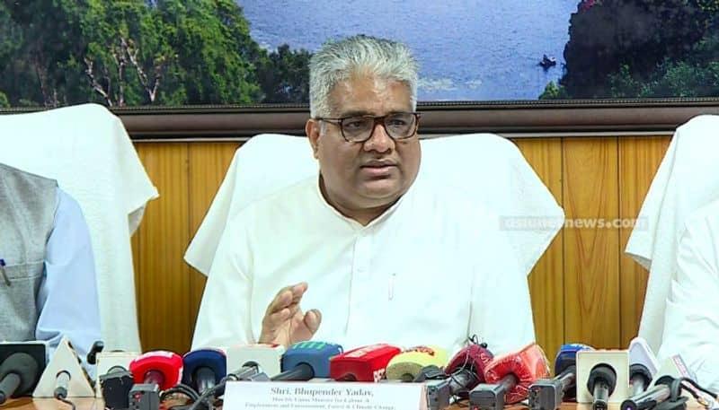 Bhupender Yadav Introduces Comprehensive Measures to Address Human-Wildlife Conflicts in Kerala